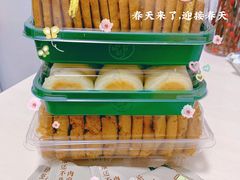 -泸溪河桃酥(西直门凯德店)