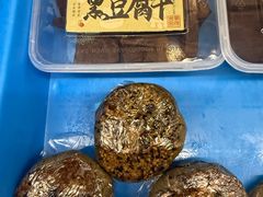 -仁昌顺(震泽店)