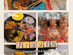 -坛宗剁椒鱼头(河西王府井店)