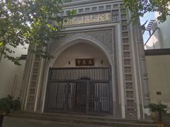 -凤凰寺