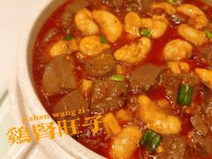 -马旺子酒楼