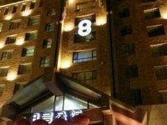 -8号公馆(金川街店)
