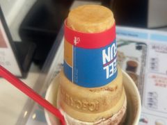 -DQ·蛋糕·冰淇淋(阜盛道店)