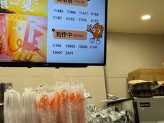 -CoCo都可(上海环球港店)