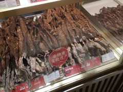 -成都银泰中心in99