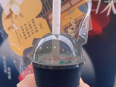 -沪上阿姨·臻选茶饮(上海环球港店)