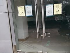 -中国移动(田林路营业厅)