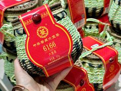 -铜锣湾国际购物中心