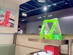 -海底捞火锅(青山湖万达夜宵主题店)