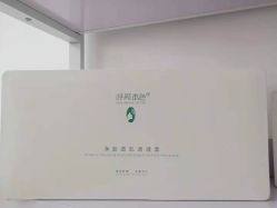 -skin79皮肤管理基站