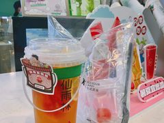 -仙雨林·奶茶鲜果茶(书院巷店)