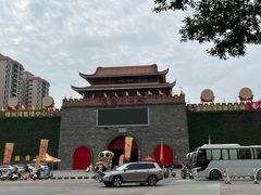 -茂德公鼓城