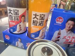 -节节香.成都非遗肥肠粉(总店)