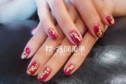 23 006---------悦指间美甲美睫