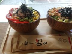 -Poke lemon海鲜波奇饭·柠檬茶(金碧开放小区店)