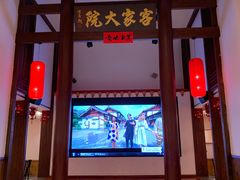-客家大院·非遗赣南客家菜(郁孤台店)