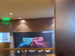 -霸王茶姬(上海恒基名人店)