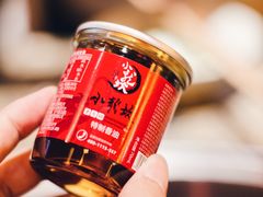 -小龙坎火锅(总店)