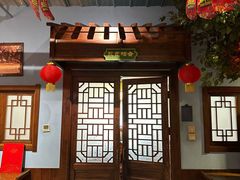 -老阿妈蒙古村·蒙古包·草原文化·歌舞表演(老君堂店)