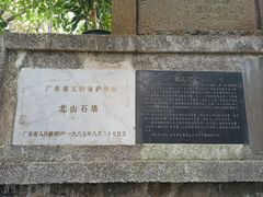 -北山公园