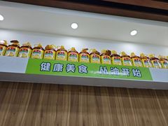 -舞素卷菜煎饼.糁汤(万达金街店)
