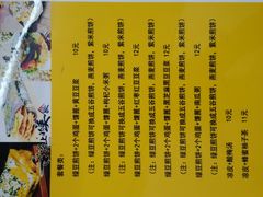 -安悦煎饼(河北店)