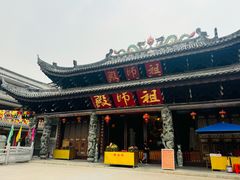 -华林禅寺