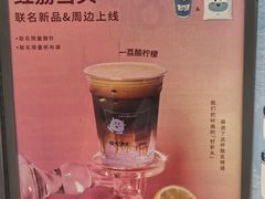 -Something For(中洲湾店)
