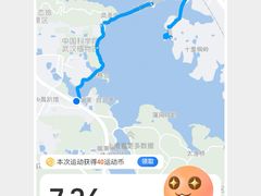 -东湖生态旅游风景区