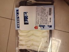 -盒马鲜生(顺义店)