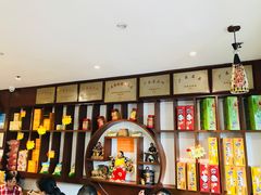 -黄但记老店·陈村粉食府