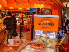 -嘉华鲜花饼·现烤(昆明老街店)