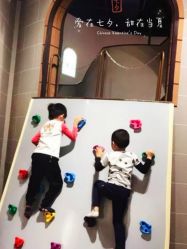 -幻贝家儿童乐园(苏州中心店)