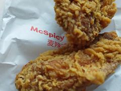 -麦当劳(季平店)