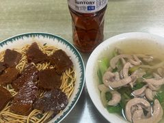 -老余家面馆
