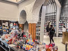 -思南书局·诗歌店