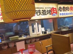 -怪噜范·老贵阳街头名小吃(鸿通城店)