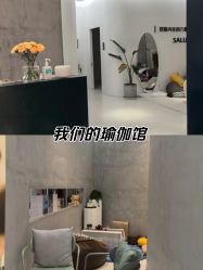 -那·瑜伽&孕产·普拉提·塑身减脂