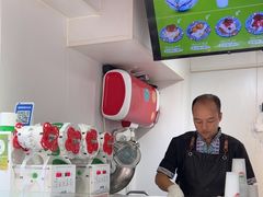 -和田爱乐塔西娜刨冰粽子