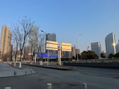 -后襄河公园