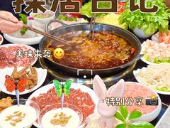-俏媳妇火锅(宽窄巷子店)