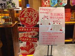 -耕渔小院·湖南鱼鲜(望城店)