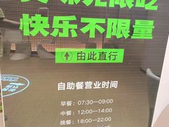 -涨巢·潮玩水疗局