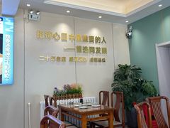 -同发顺饭馆(总店)