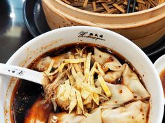 -熙盛源(滨湖万达店)