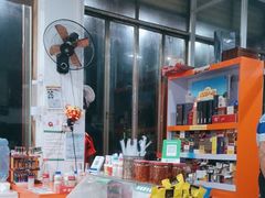 -路口村义和米粉店