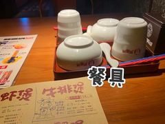 -胖哥俩肉蟹煲(河北勒泰购物中心店)
