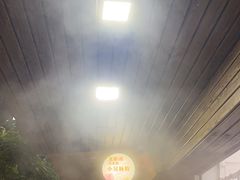 -小吴肠粉