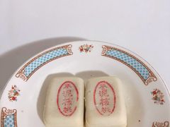 枣泥酥-泸溪河桃酥(西直门凯德店)