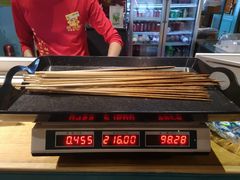 -钢管厂五区小郡肝串串香(南山店)